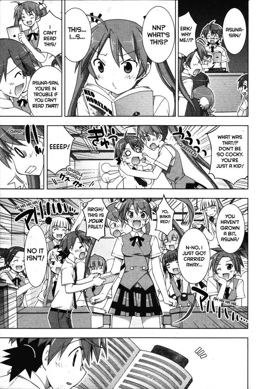 Negima!? Neo Chapter 34 32